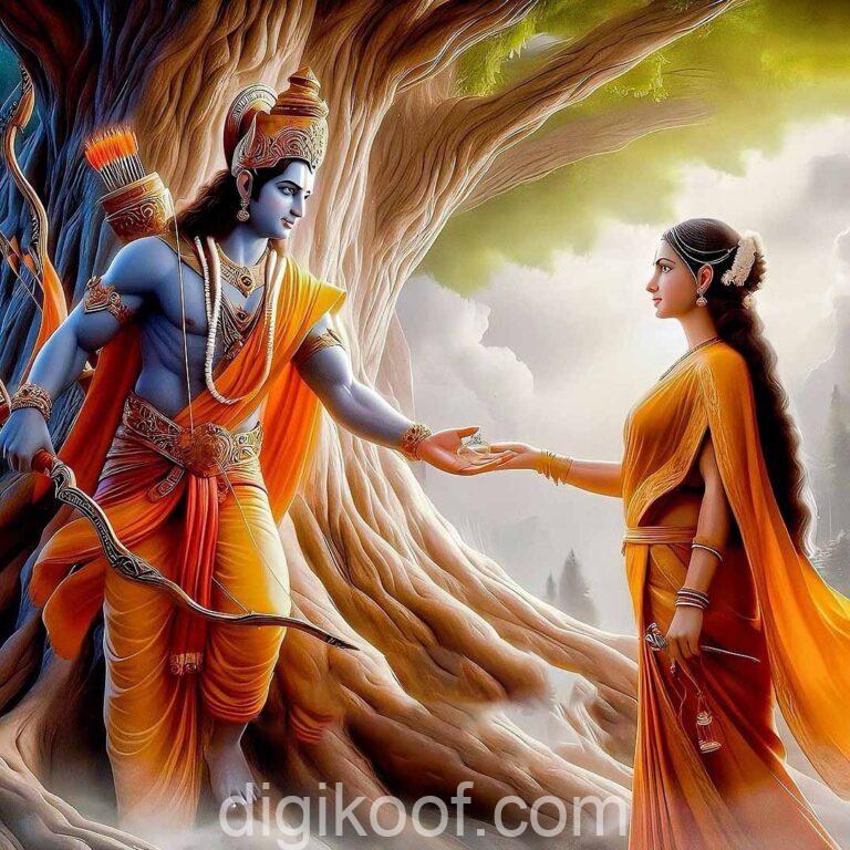 Shree ram image free download