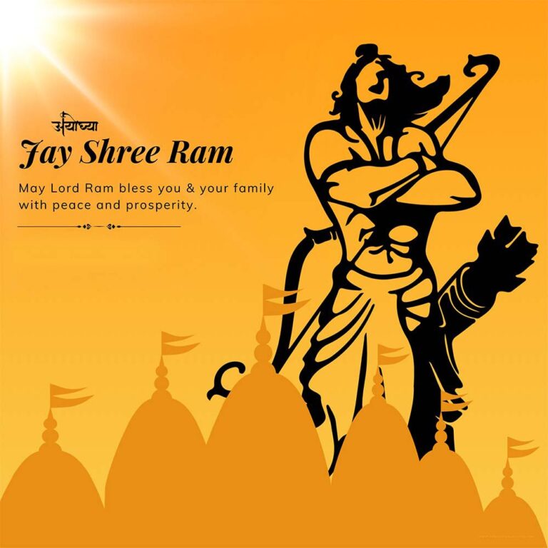 ram navami 2024 image free download